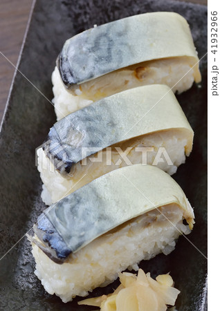 鯖寿司 41932966