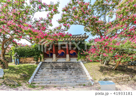 書院 屏山書院 慶北 41933181