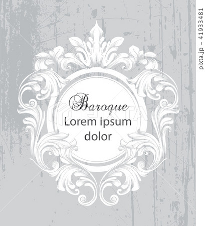Vintage baroque frame card Vector. Detailed rich Vintage baroque frame card Vector. Detailed rich 41933481