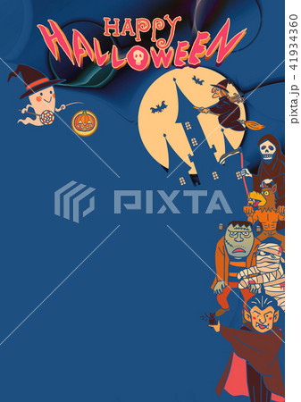 ハロウィン背景素材 41934360