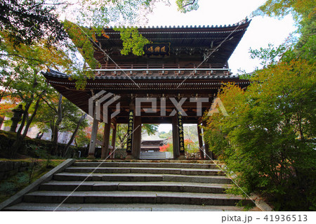 功山寺　山門 41936513