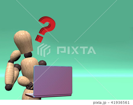 考え中　疑問　緑 41936561
