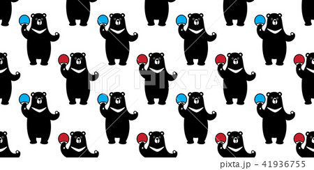 Bear Seamless Pattern Polar Bear vector ping pong 41936755