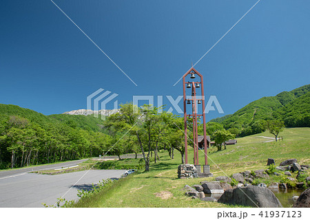 国立公園大山～奥大山スキー場～ 41937123