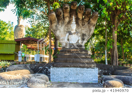 Buddha and the king of nagas at Sala Keoku Buddha and the king of nagas at Sala Keoku 41940970