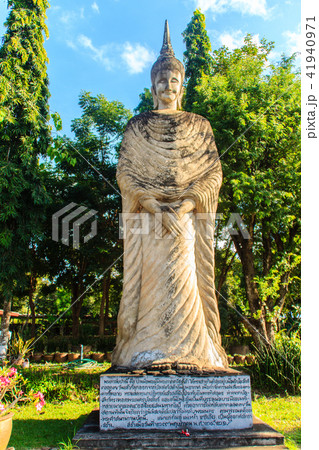 The Buddha posture The Buddha posture 41940971