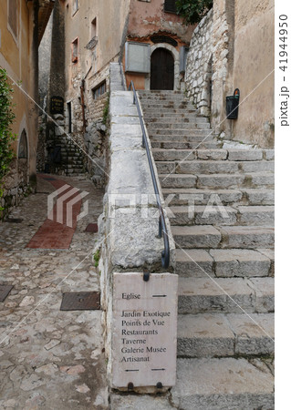 エズ村の風景　フランス 41944950