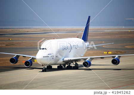 ドリームリフター ドリームリフター 41945262