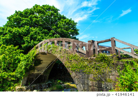金浜眼鏡橋　【長崎県雲仙市小浜町】 41946141