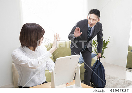 先に出かける夫 41947387