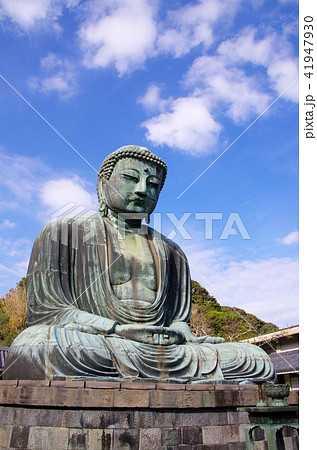 鎌倉大仏 41947930