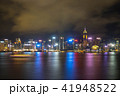 香港の夜景 41948522