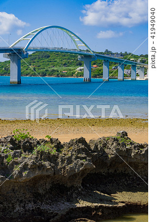 瀬底大橋 41949040