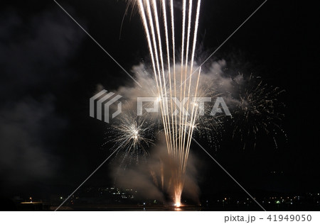 天までとどけ 天までとどけ 41949050