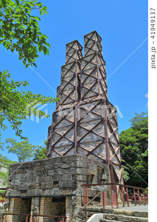 新緑の韮山反射炉 41949137