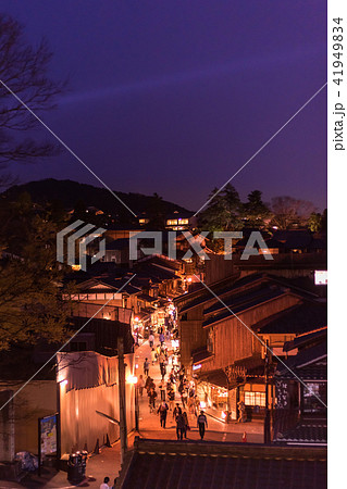 清水寺へと続く二寧坂（二年坂）（京都府京都市東山区）※作品コメント欄に撮影位置あり 41949834