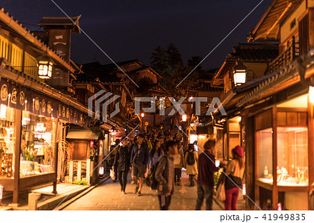 清水寺へと続く二寧坂（二年坂）（京都府京都市東山区）※作品コメント欄に撮影位置あり 41949835