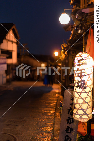 清水寺へと続く二寧坂（二年坂）（京都府京都市東山区）※作品コメント欄に撮影位置あり 41949837