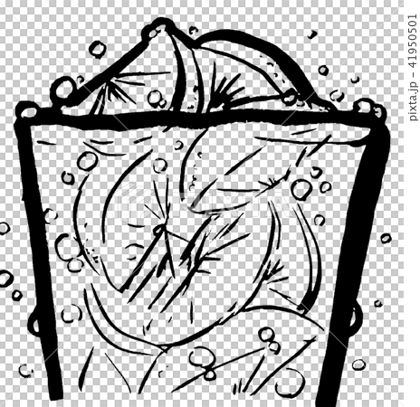 Ice lemon shochu high illustration Ice lemon shochu high illustration 41950501