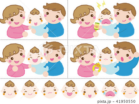 3人家族 ママ パパ 赤ちゃん 赤ちゃんの７つの表情 9のイラスト素材 41950550 Pixta