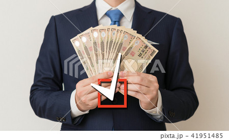 ビジネスシーン ビジネスシーン 41951485