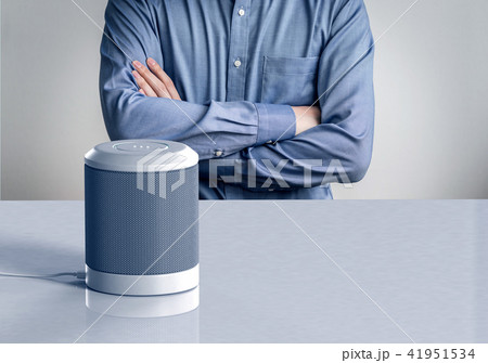 ビジネスマン 41951534