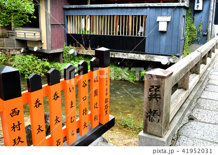 祇園白川の巽橋(京都) 祇園白川の巽橋(京都) 41952031