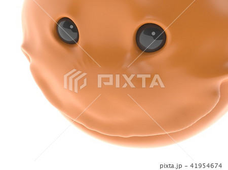 Big smile emoticon. 3D illustration. Big smile emoticon. 3D illustration. 41954674