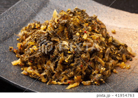 辛子高菜 辛子高菜 41954763