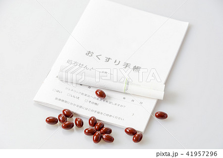 サプリメント併用 禁煙外来 お薬手帳 サプリメント併用 禁煙外来 お薬手帳 41957296