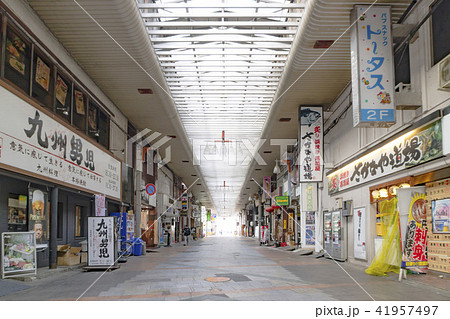 郡山駅前アーケード商店街 41957497