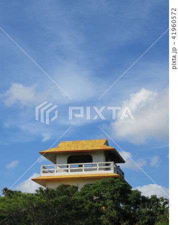 宮古島市来間島　竜宮城展望台 41960572