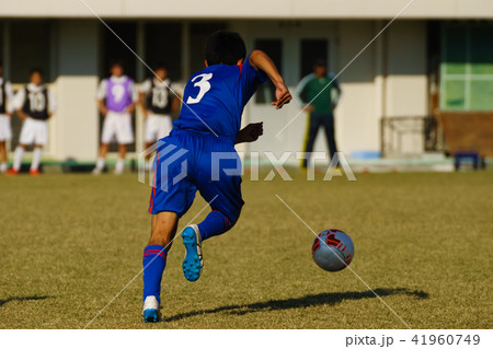 高校サッカー 41960749