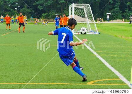 高校サッカー 41960799