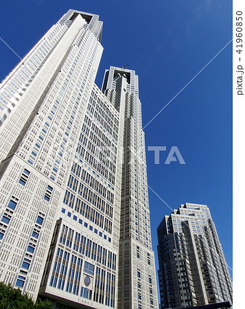 東京都庁ビル 41960850