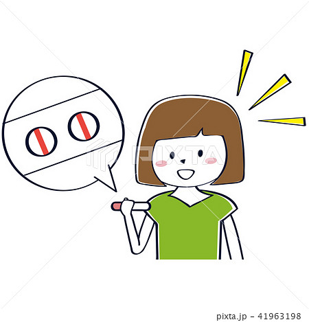 妊娠検査薬を見て喜ぶおかっぱの女性 妊娠検査薬を見て喜ぶおかっぱの女性 41963198