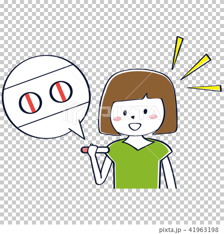 妊娠検査薬を見て喜ぶおかっぱの女性 妊娠検査薬を見て喜ぶおかっぱの女性 41963198