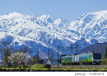 リゾートビューふるさと リゾートビューふるさと 41964479