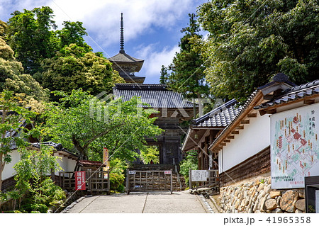 妙宣寺 妙宣寺 41965358