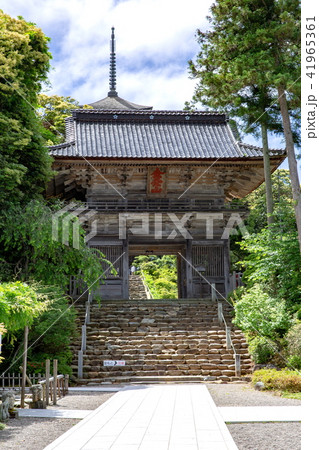 妙宣寺 妙宣寺 41965361