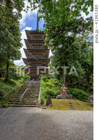 妙宣寺 妙宣寺 41965380