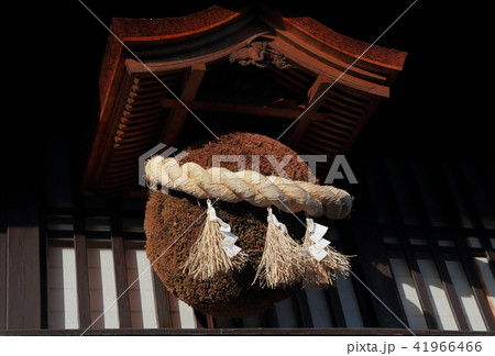 新酒の知らせ 41966466