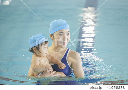 ベビースインミング ベビースインミング 41966888