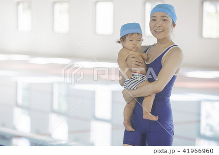 ベビースインミング ベビースインミング 41966960