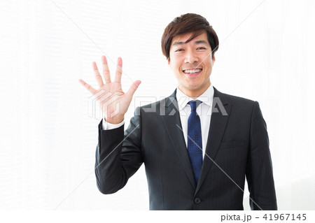 5番 笑顔のミドル男性 ビジネス 5番 笑顔のミドル男性 ビジネス 41967145