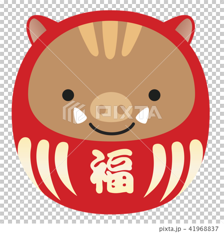 達磨(亥) 達磨(亥) 41968837