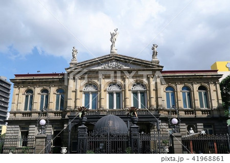 コスタリカ国立劇場　１ 41968861