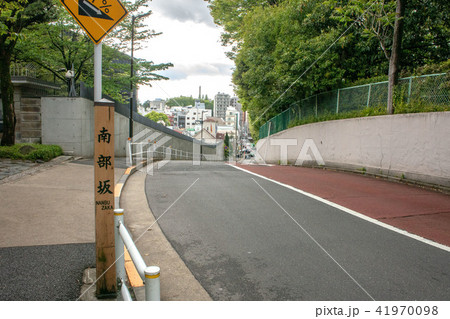 東京都港区の南部坂 東京都港区の南部坂 41970098