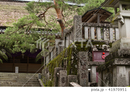 古峯神社 41970951
