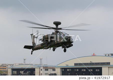 陸上自衛隊 AH-64Dアパッチ・ロングボウ 41972917